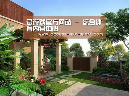 产品展示标题一