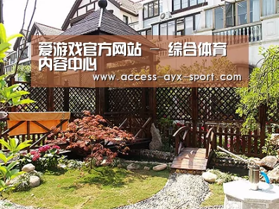 产品展示标题八
