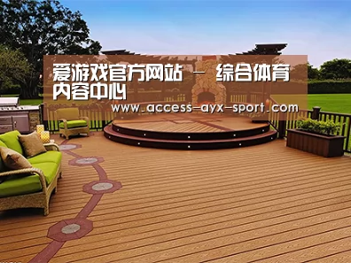客户案例标题八