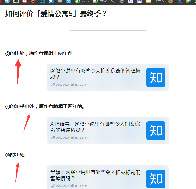 3D打印微型机器鱼可用于解毒和医疗领域【爱游戏体育】(图1) 爱游戏体育